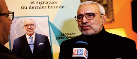 Présentation du livre “L'Islam en otage” de l’écrivan Abdellah Cherif Ouazzani Chahdi