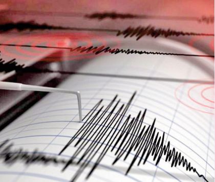 Secousses telluriques dans les provinces d'Al Hoceima et de Driouch