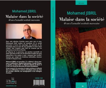 Malaise dans la société, 40 ans d'actualité sociétale marocaine