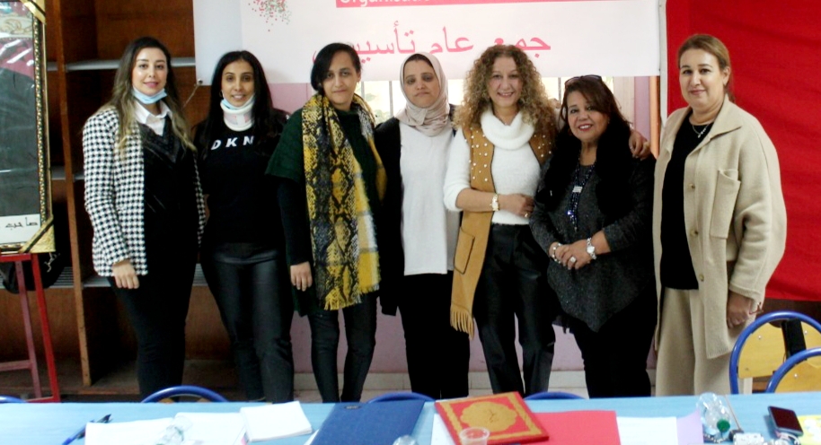 L’Organisation nationale de la femme marocaine voit le jour