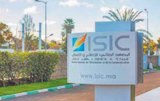 Lancement à Rabat du prix “Al-Qods Acharif” d'excellence journalistique Lancement à Rabat du prix “Al-Qods Acharif” d'excellence journalistique