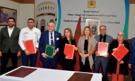 La CCIS de Casablanca-Settat s'allie avec plusieurs organismes dans différents secteurs