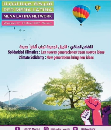 La jeunesse du monde hôte de la Chabiba ittihadia