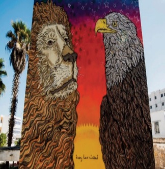 Une fresque murale dédiée au Maroc inaugurée à Santiago de Los Caballos