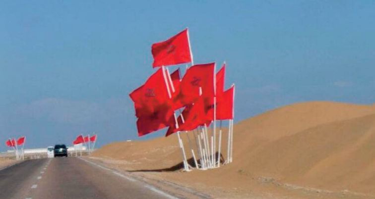 Talaâ Saoud Al Atlassi : Le soutien de l'Espagne à l'initiative d'autonomie, un changement fondamental sur le plan de la question du Sahara marocain