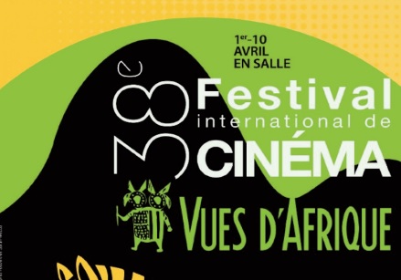 Le Maroc à l'honneur au Festival international de cinéma Vues d'Afrique au Canada