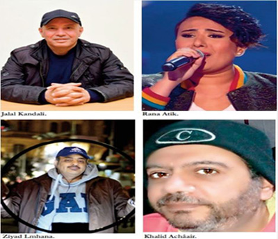 L’hymne à la mère L’hymne à la mère