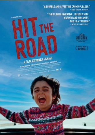 “HitThe Road” , premier film de Panah Panahi, fils d' un grand nom du cinéma iranien