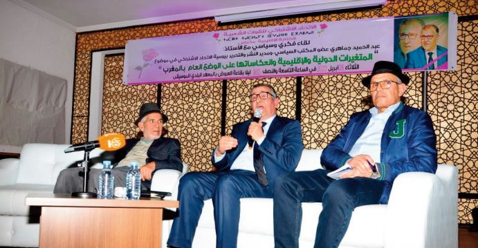 Abdelhamid Jmahri critique le gouvernement qui n ’était pas à la hauteur des hautes instructions Royales concernant la garantie de notre souveraineté alimentaire, énergétique et sanitaire