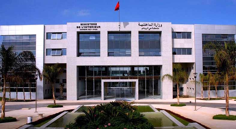 Le communiqué du ministère de l’Intérieur sous la loupe de l’Appel de Rabat