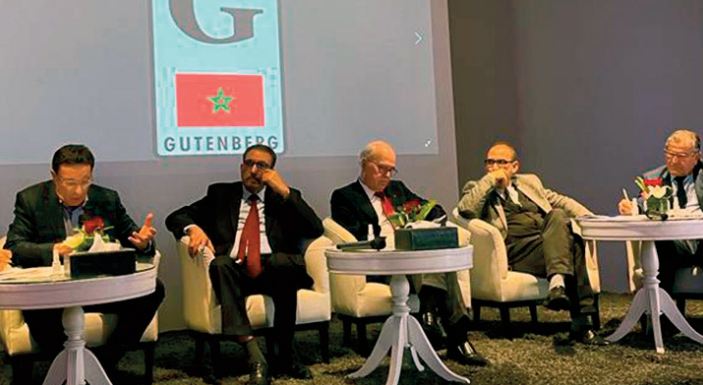 D’éminentes personnalités saluent la richesse et la diversité culturelle du Maroc