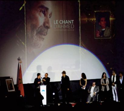 “Dernier Round” de Mohamed Fekrane prend part au 2ème Festival du film arabe d'Al-Qods