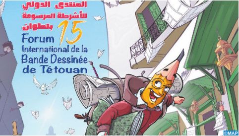 Nouvelle édition du Forum international de bande dessinée de Tétouan