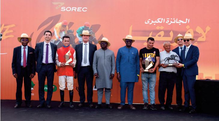 10ème édition du Grand Prix d'Afrique des courses de chevaux à Marrakech
