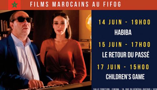 Trois films marocains à l'affiche du Festival International du Film Oriental de Genève Trois films marocains à l'affiche du Festival International du Film Oriental de Genève