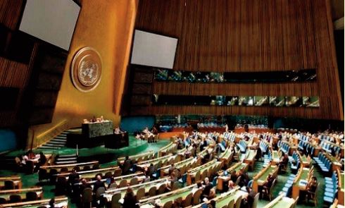 Le soutien de la souveraineté du Maroc sur son Sahara se poursuit à la réunion annuelle du Comité des 24 de l’ONU