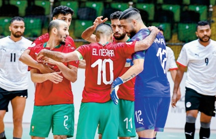 Coupe arabe de futsal: Le Maroc s’offre l'Egypte et la finale