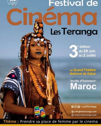 Le Maroc invité d'honneur du 3ème Festival de cinéma “Les Téranga”