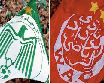 Botola : L’AS FAR décroche le podium Coupe du Trône : WAC-Raja, ce jeudi