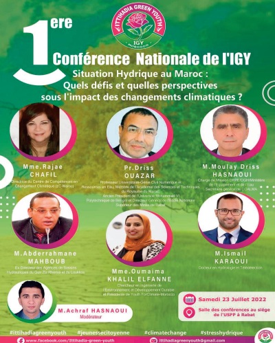 Conférence nationale de l’IGY sur la situation hydrique au Maroc