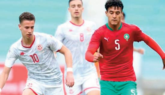 Eliminatoires CAN U20-zone UNAF: Le Maroc affronte la Tunisie en octobre prochain