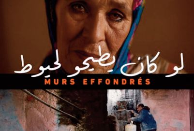 Hakim Belabbes dévoile à Rabat ses “Murs effondrés ” Hakim Belabbes dévoile à Rabat ses “Murs effondrés ”