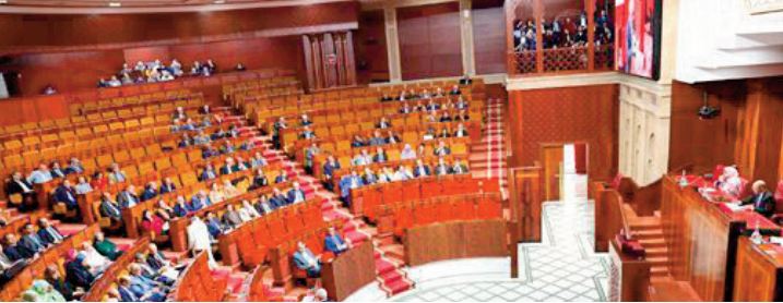 Chambre des Représentants: Clôture mardi de la 2ème session de l'actuelle année législative