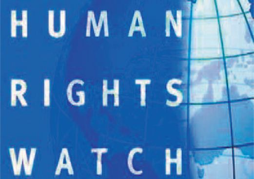 Les allégations tendancieuses de HRW ne dissuaderont pas le Maroc de poursuivre l'édification de l'État de droit