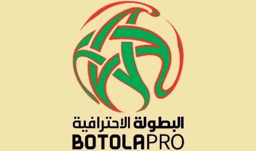 Botola Pro D1 : C’ est parti pour les duels à distance entre leWydad et le Raja