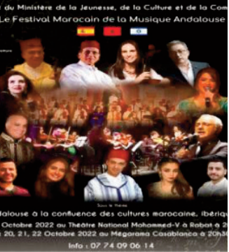 L'AMMA inaugure sa saison culturelle par l'organisation du Festival marocain de la musique Andalouse