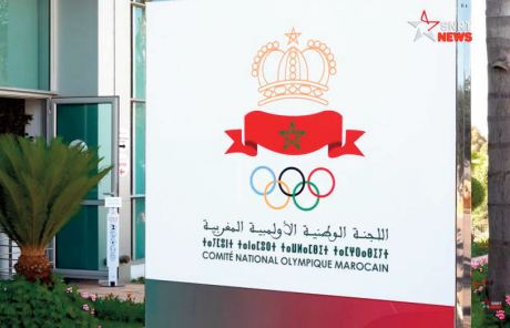 Le CNOM invite toutes les fédérations à actualiser leur programme de préparation spécifique aux JO de Paris 2024 Le CNOM invite toutes les fédérations à actualiser leur programme de préparation spécifique aux JO de Paris 2024