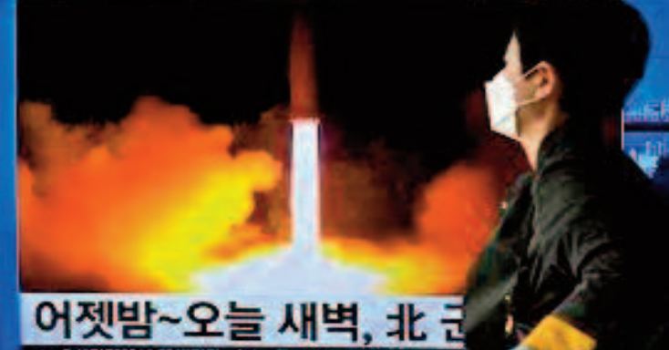 La Corée du Nord tire un nouveau missile et multiplie les manœuvres à la frontière Sud