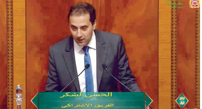 Pour une Charte nationale de l'investissement à la hauteur des attentes des citoyens et des perspectives de développement laborieuses escomptées Pour une Charte nationale de l'investissement à la hauteur des attentes des citoyens et des perspectives de développement laborieuses escomptées