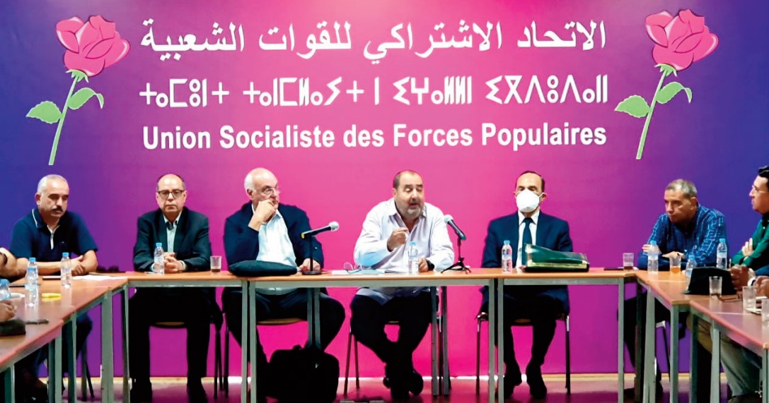Driss Lachguar: Grâce à son combat continu et à son dialogue constructif avec les acteurs concernés, le SNESup a obtenu des acquis importants pour les enseignants universitaires Driss Lachguar: Grâce à son combat continu et à son dialogue constructif avec les acteurs concernés, le SNESup a obtenu des acquis importants pour les enseignants universitaires