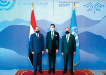 SAR le Prince Moulay Rachid représente Sa Majesté le Roi aux travaux de la COP 27 à Charm el-Cheikh