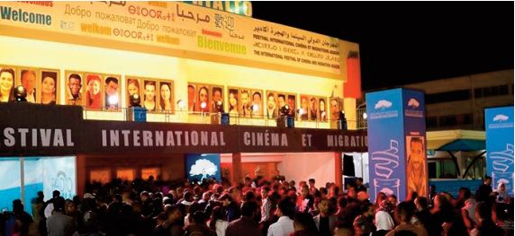 Lever de rideau sur le 12èmeFestival de cinéma d'Errachidia