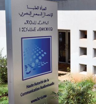 Les médias audiovisuels ont consacré 247 heures de diffusion à la couverture de la CAN féminine de football 2022 Les médias audiovisuels ont consacré 247 heures de diffusion à la couverture de la CAN féminine de football 2022