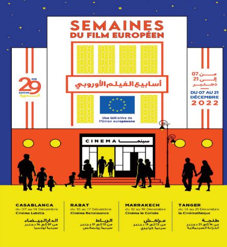 Sélection de premier ordre pour la 29ème édition des Semaines du film européen