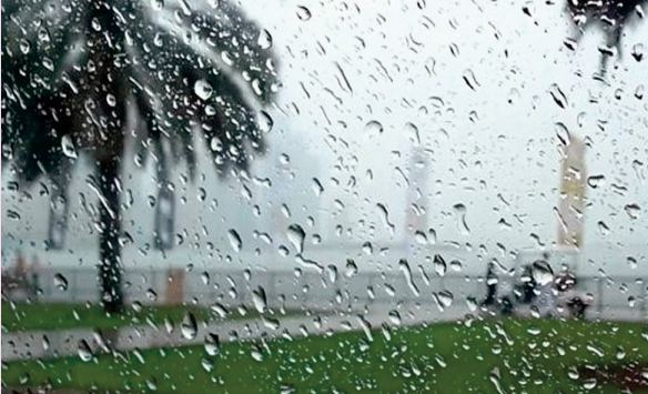 Des pluies fortes attendues dans certaines provinces du Royaume