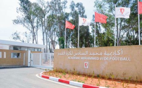 Pour la FIFA, l'Académie Mohammed VI de football, clé du succès de la sélection marocaine