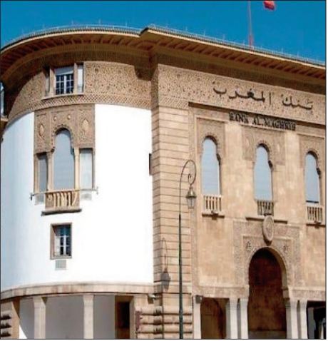 Bank Al-Maghrib relève de nouveau son taux directeur pour le porter à 2,5%
