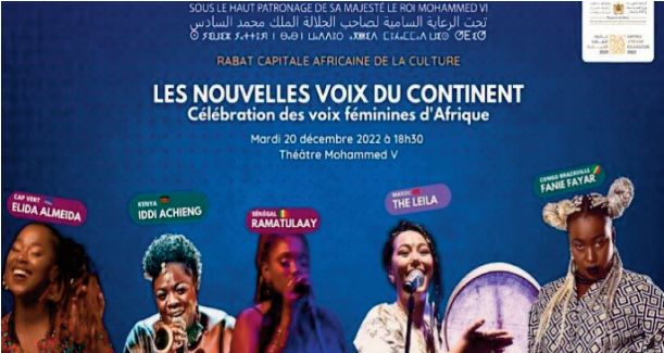 Les voix féminines africaines résonnent fort au Théâtre national Mohammed V