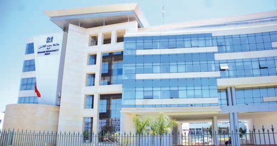 L'UM5 de Rabat célèbre son 65ème anniversaire L'UM5 de Rabat célèbre son 65ème anniversaire