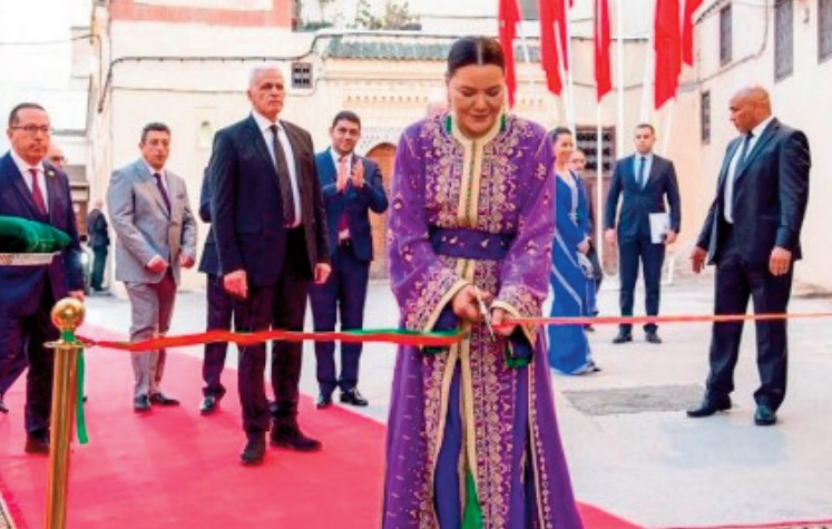 SAR la Princesse Lalla Hasnaa préside à Rabat l'inauguration du Musée national de la parure