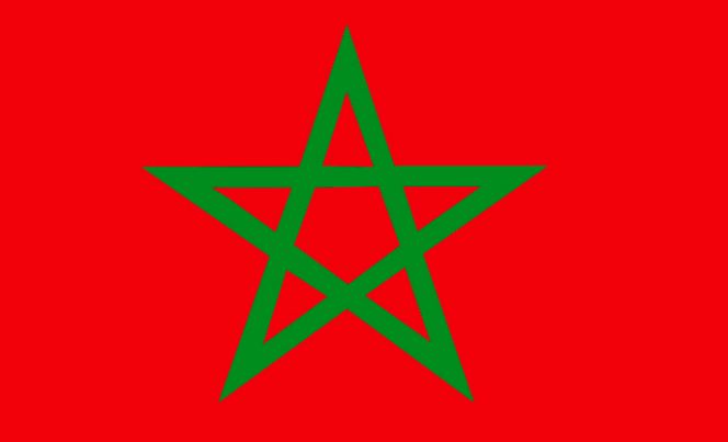 Le Maroc n'est pas tenu de fournir un certificat de bonne conduite en matière des Droits de l'Homme Le Maroc n'est pas tenu de fournir un certificat de bonne conduite en matière des Droits de l'Homme