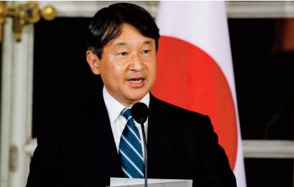 S.M le Roi félicite l'Empereur du Japon Naruhito à l'occasion de son anniversaire