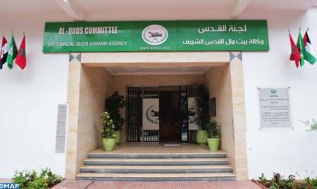 Maroc-Palestine : Regards croisés sur la prise en charge des cas d' urgence