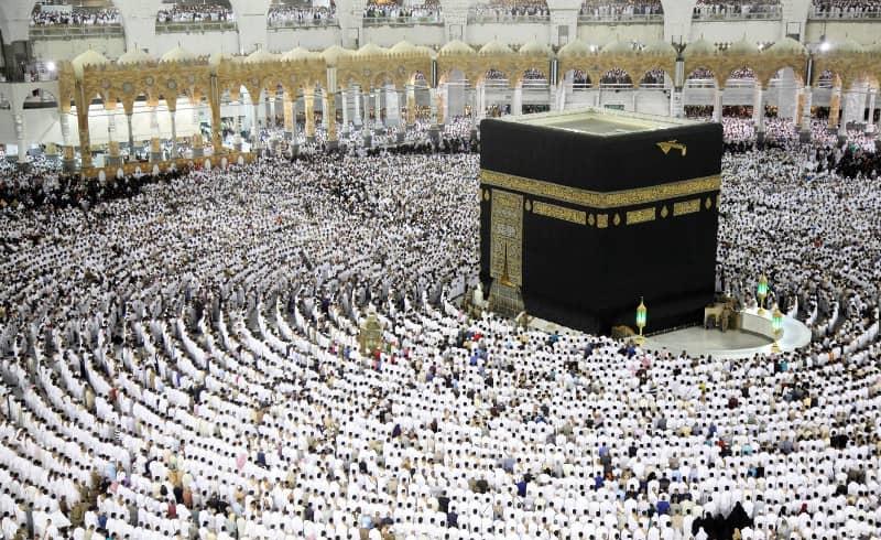 Hajj 2023: Les citoyens retenus au tirage au sort appelés à retirer et remplir leurs attestations de sélection