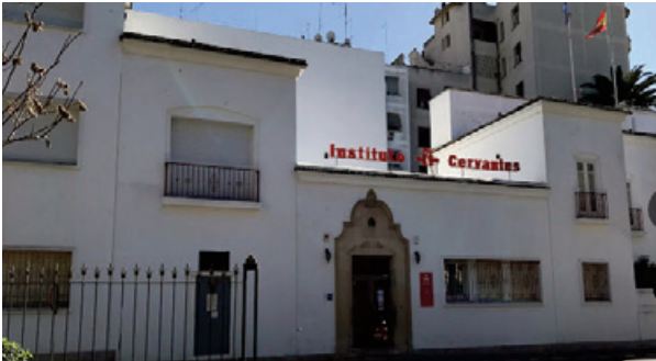 Un Cycle du cinéma espagnol prévu en juin à l'Institut Cervantes de Rabat