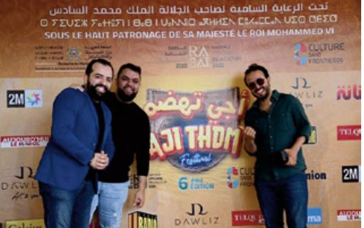 Nouvelle édition du Festival du rire de Rabat "Aji Thdm" 